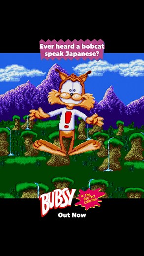 Exploring Bubsy on Atari: A Retro Gaming Journey