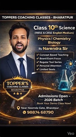 Toppers Coaching Classes Bharatpur mein 6th se 12th tak ke students ke liye Best