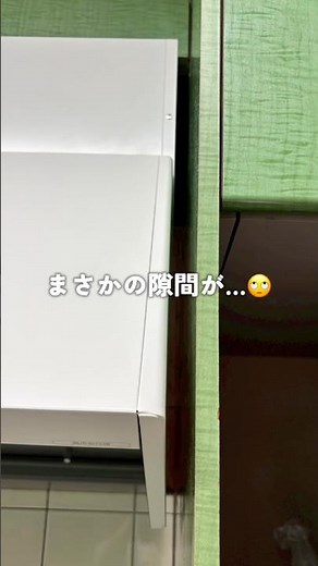 レンジフード交換でまさかのトラブル⁈ #リフォーム #施工 #工務店 #キッチンリフォーム