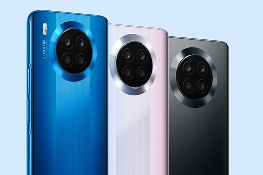 Honor 50 Lite: carga rápida digna de un gama alta y servicios de Google a un precio comedido