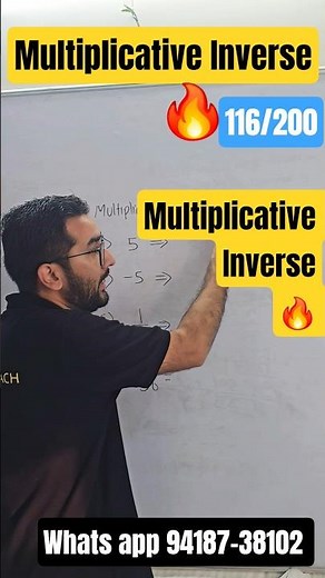 how to Calculate Multiplicative Inverse #maths #inverse