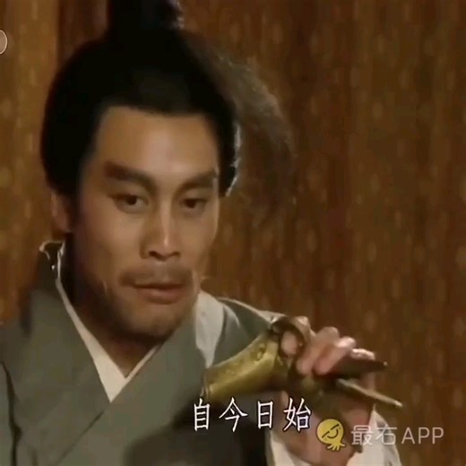 我被酒色所伤，竟然如此憔悴，自今日始，戒酒！