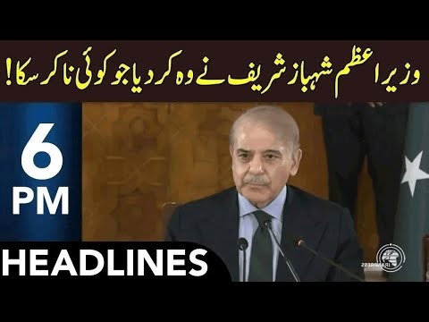 Big Good News From Shehbaz Sharif | Headlines 6 PM | 27 Oct 2025 | 365 News | EM13
