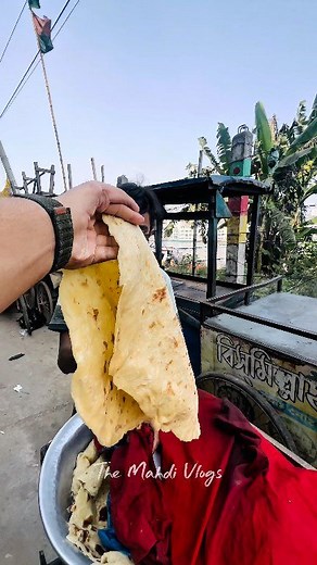 993K views · 21K reactions | শাহী নাস্তা আমাদের। Bangladeshi Street Food #fblifestyle #Bangladesh #foodlover #food #holidayfood #Foodie #streetfood #Keranigonj | The Mahdi Vlogs | Facebook