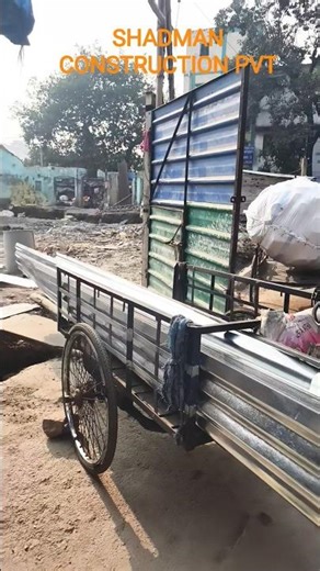 Boundary Process On Of Shadman Construction Pvt #shorts #civil #trending