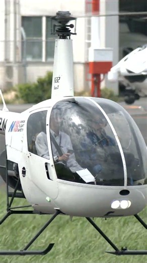 Robinson R22 JA22NF Takeoff 2 #rjti #automobile #TokyoHeliport #JapanFlightSafety #helicopter #la...
