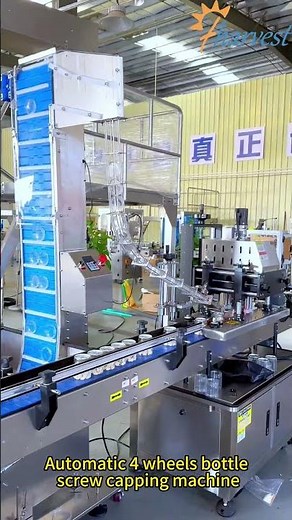 Automatic 4 wheels bottle screw capping machine, gripping capper equipment