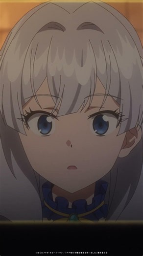 王国が許せない！ミレイの言葉で…「目が覚めたわ」 | TVアニメ『ブチ切れ令嬢』第1話-4