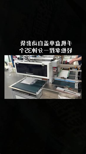 Custom Gift Boxes for Better Sales