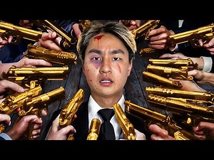 My Friends Betrayed Me...