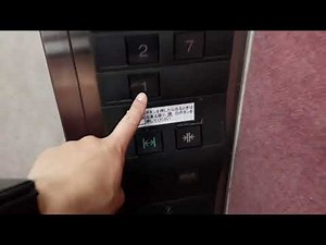 茨木市内某マンションのエレベーター①(三菱製)