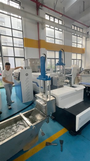 Two-stage plastic granulator #plastic #recycling #machine