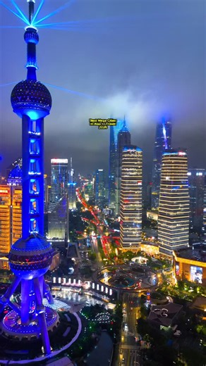 Best Asian Megacities to Visit in 2026 🇨🇳🇲🇾🇸🇬🇰🇷🇯🇵🇭🇰🇹🇼🇹🇭 . . . Visiting Asia is more than a vacation, it’s a journey through unforgettable Asian cities filled with culture, flavor, and energy. From iconic skylines to hidden gems, Asia destinations offer something for every traveler. Travel Asia to experience vibrant street life, stunning coastlines, and legendary food scenes. Visit Asia to slow down or speed up, depending on your mood. Explore Asia with curiosity and intention, ad