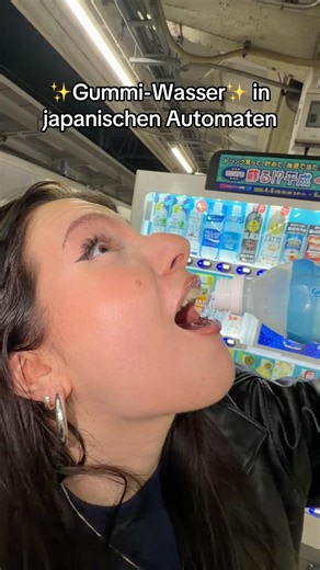 VON WASSER fast GEKOTZT?!🤯🚨 #shortsdeutschland #japan #automaten