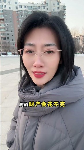 2025年，最好笑的笑话出炉了 #上热门