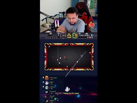 Let's play 8 Ball Pool | ARC Raiders (Portrait)