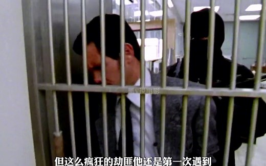 洛杉矶银行抢劫案真实事件改编--紧急44分钟！