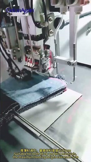 GetonAgain Automatic #numbering machine,suitable for the #marking and #cutting process marking