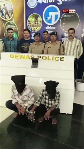 बुजुर्ग के गले से चैन लूटी, 24 घंटे में पुलिस का खुलासा | Dewas News
