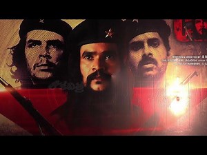 CHE MOVIE TRAILER LAUNCH EVENT CHE GUEVARA MOVIE LOKA CHITRA