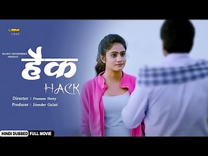 HACK | South Indian Full Hindi Dubbed Movie | Raghu,Teju, Mamatha, Rachitha Rahuth