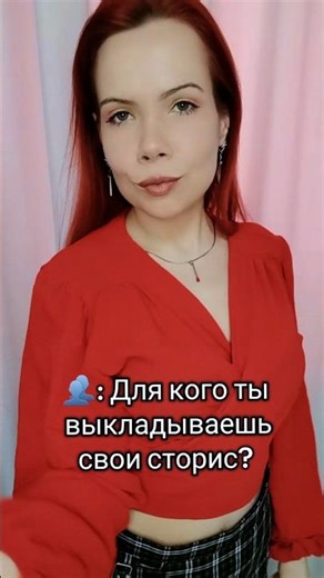 #юмор #позитив #рекомендации