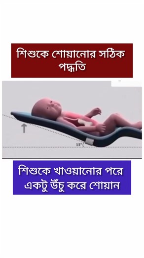 HealthPoint Nursing Home on Reels