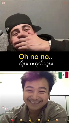 Discover Lucky Languages for Learning in Mexico