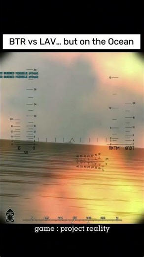 project reality BTR 82AM vs LAV25