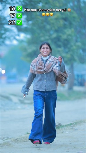 New Fun Song to Brighten Your Day