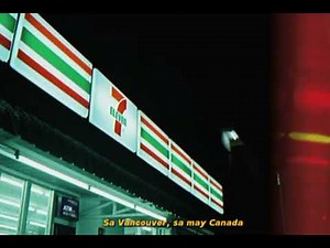 7/11 lyrics [ by: TONEEJAY ]
