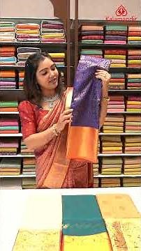 Kalamandir Vizag Kanchi Pattu Sarees | Kalamandir