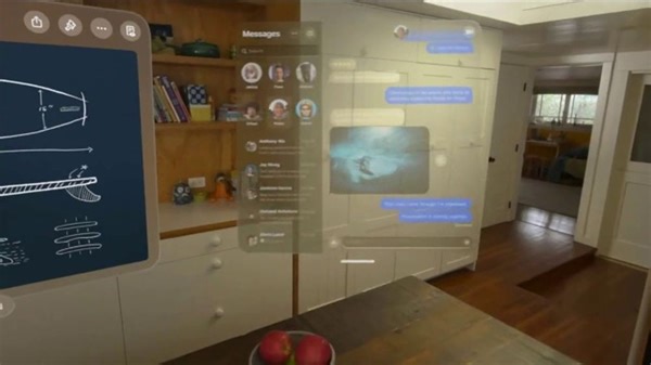 Apple Vision Pro TV Spot, 'Hello Dreamer' Song by Supertramp