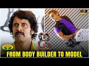 Diya Turns Lingesan into Amazing Model | Vikram | I Movie Scene | Amy Jackson | Shankar | Jaya TV