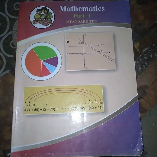 10th class math part 1 textbook 2022ll (@simple study ......)