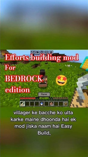 Minecraft BUILDING MOD make Building so Easy🤩