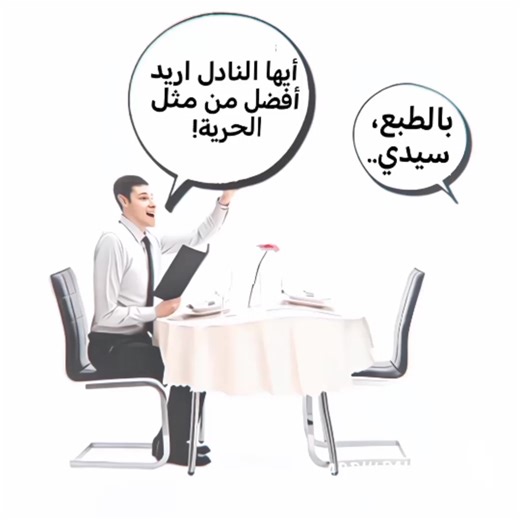 ‏#Cardboard #Anime #onepiece #ex #fyp