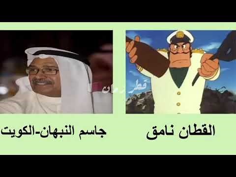 شخصيات (عدنان ولينا)