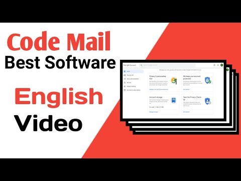 Code mail update software English Video | bd71 code mail software
