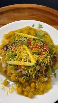 Street Style Ragada Pattice Recipe | Mumbai Famous Chaat | Monsoon Special Snack