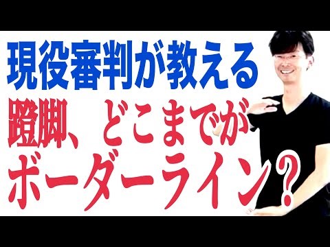 (Re-upload) 24-Form Tai Chi | This is Donjiao's Borderline