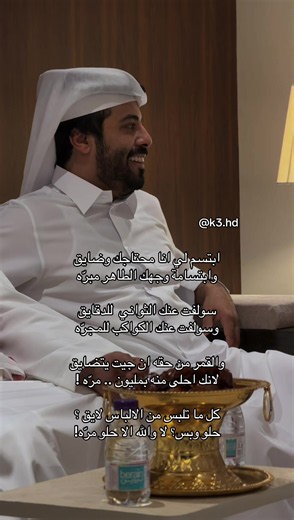 هدية عيد الأم: أفكار صندوق فطور وصور واحتفال في الرياض