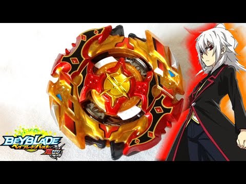 CHO Z SPRIGGAN 0 WALL ZETA' BEYBLADE BURST CHO Z REVIEW (BAHASA INDONESIA)