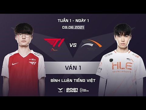 [W1D1] T1 vs HLE - Full Game 1 | LCK Summer 2021