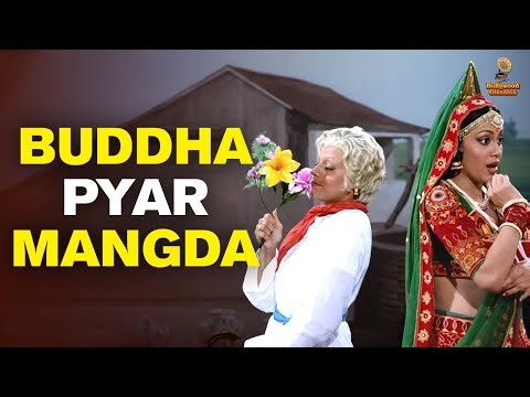 Buddha Pyar Mangda | Video Song | Best of Asha Bhosle | Jeetendra, Asha Parekh | Udhar Ka Sindoor