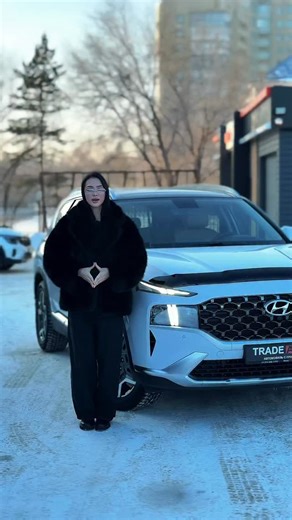 Покупка / продажа авто Караганда | ⛏️🖤Город Караганда, Абая 61/5; 🔹Trade Automarket — Всегда лучшее предложение Выкуп вашего автомобиля за 20 минут❗️ 🔥Возможно специальное... | Instagram