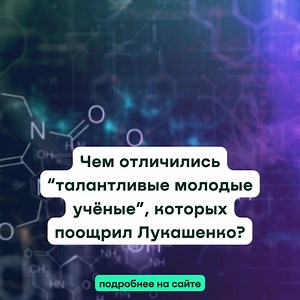 1.6K views · 38 reactions | Euroradio on Reels | Facebook