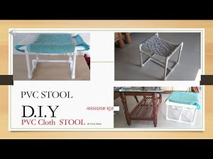 Make stool using PVC pipes: DIY: कुर्सी डिजाइन: स्थिर और आरामदायक