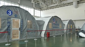 2.7K views · 119 reactions | Six "Falcon" air-inflated testing labs have been set up in Xiamen, a port city in east China's Fujian Province, increasing the city's nucleic acid testing capacity to up to 2 million people every day. #GLOBALink | China Xinhua News | Facebook