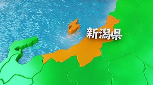ポップな日本地図 15_新潟県の動画｜無料の動画素材サイト「動画AC」